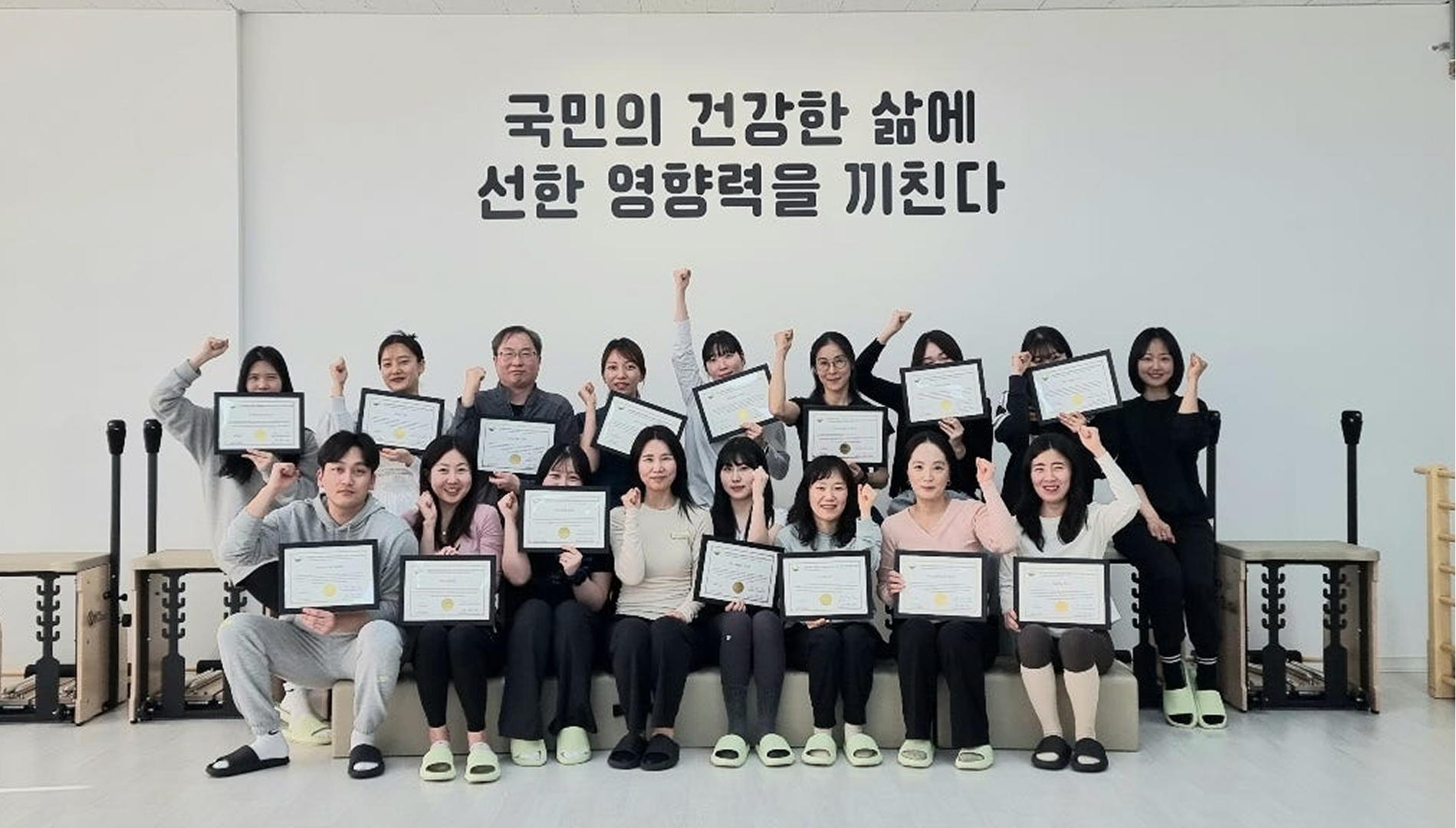 매직바디 갤러리 1